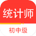 統(tǒng)計(jì)師百分題庫(kù)