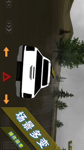 山地越野車模擬器游戲