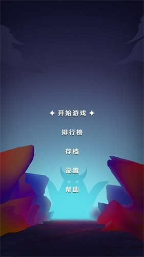 無盡的英雄重來