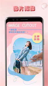 lr調(diào)色板截圖