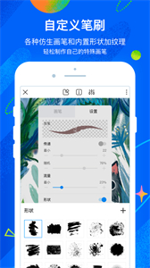 熊貓繪畫正版官方