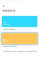 高級調(diào)節(jié)工具