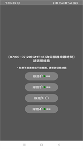 JMcomic2漫畫(huà)截圖