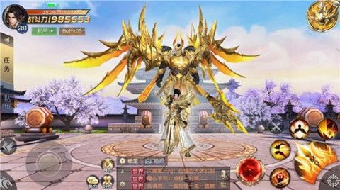 天境