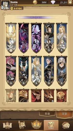 劍與遠征官方版