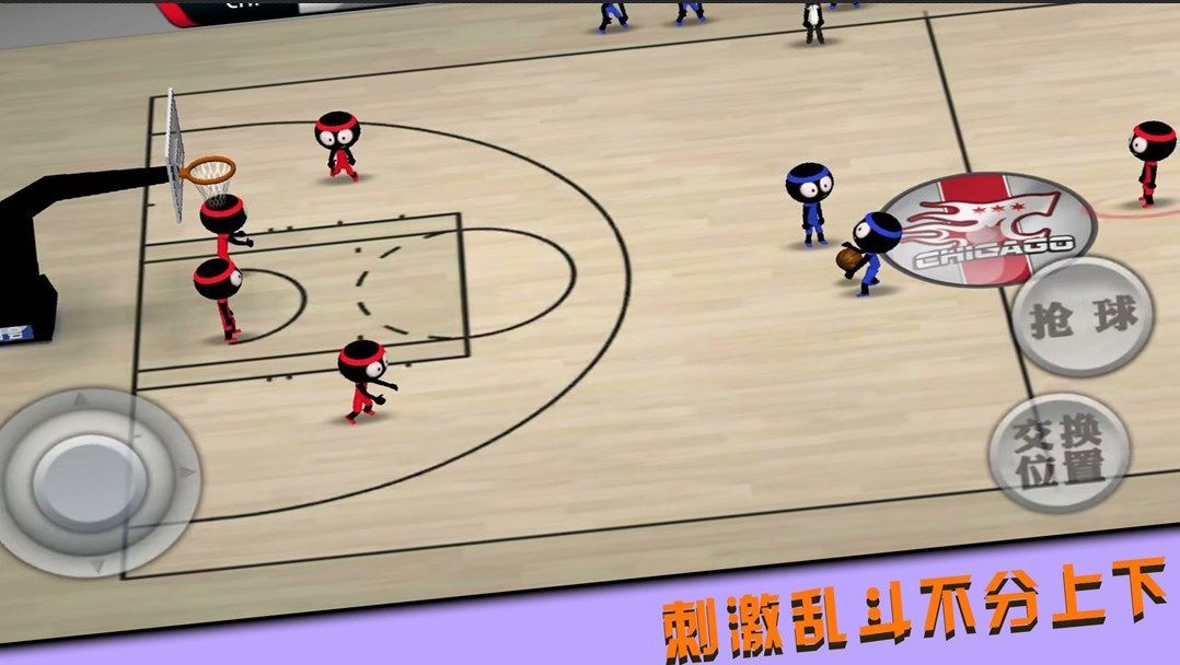 投籃我最牛安卓版