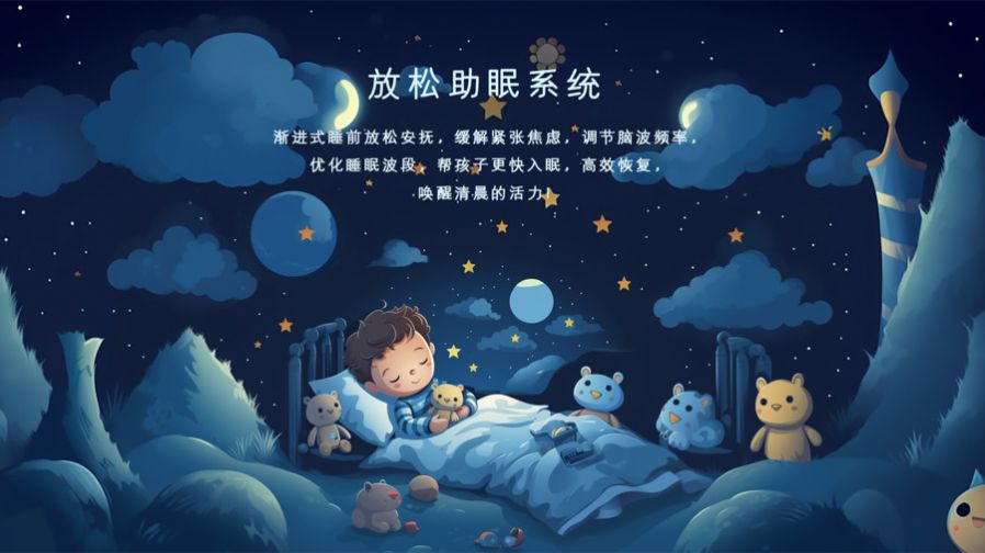 優(yōu)問百答APP官方版截圖