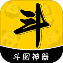 爆走p圖大神