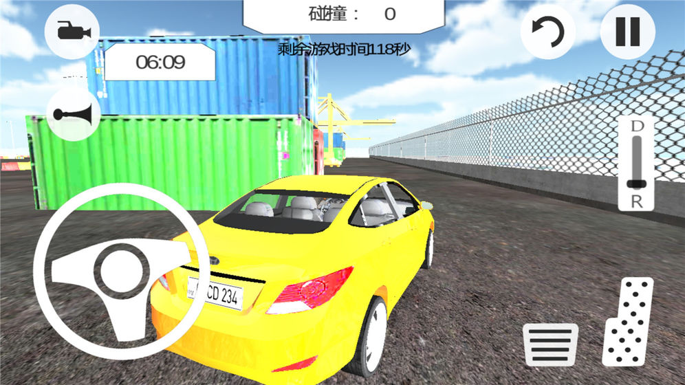 疯狂赛车手游安卓版截图1