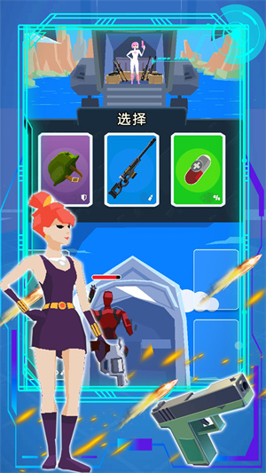 絕地戰(zhàn)斗英雄模擬 手機(jī)版
