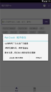磁力貓torrentkitty