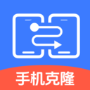 手機搬家壹號