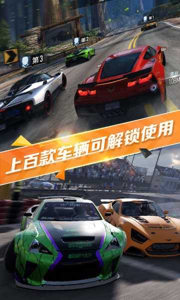 真實停車場