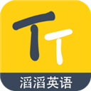 外教微課堂