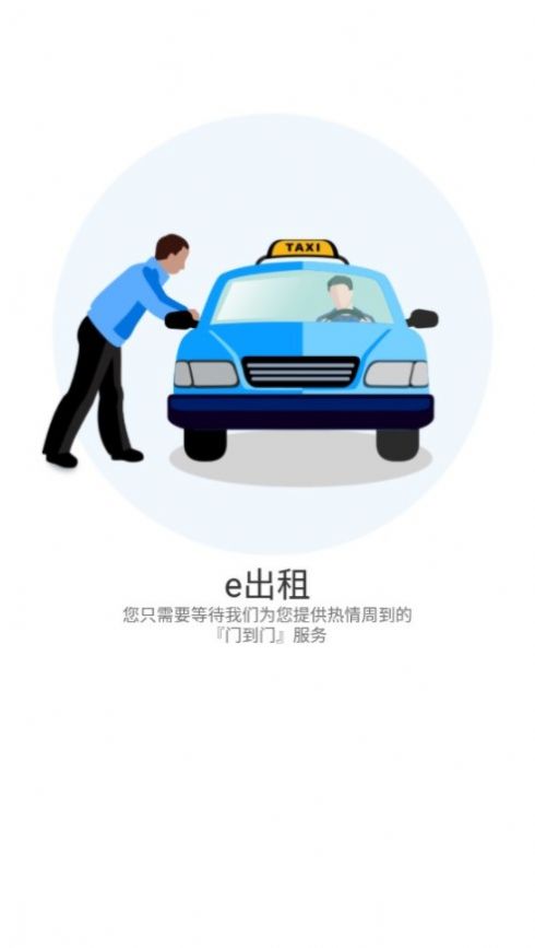 konachan漫畫截圖