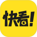 快看漫畫(huà)7.44.0