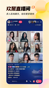 kwai快手國際版截圖