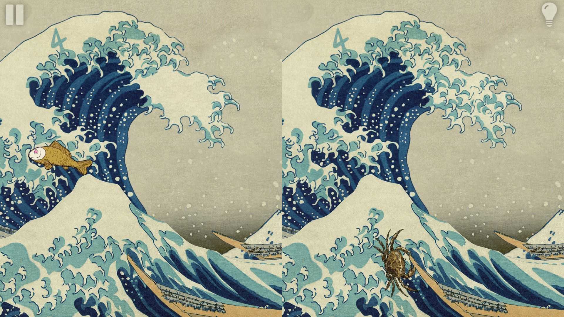 慧眼尋異手游正版