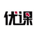 寰球優(yōu)課