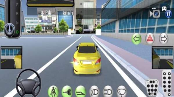 汽車城駕駛模擬