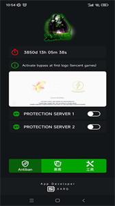 红ar框架最新版