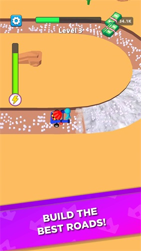 道路大師3D