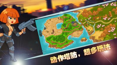 海島英雄手游