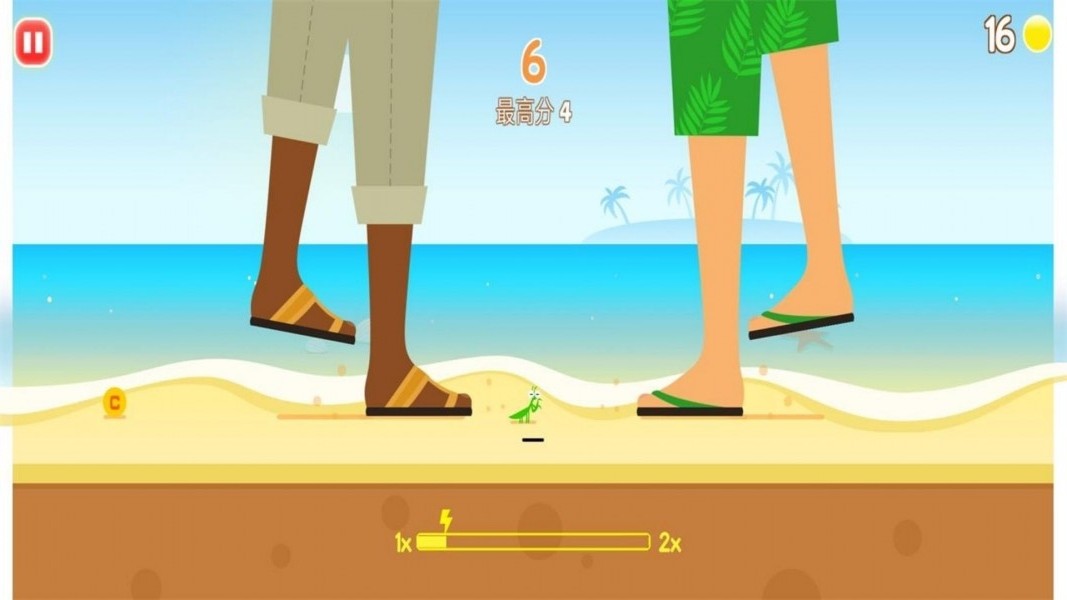 昆蟲躲避戰(zhàn)
