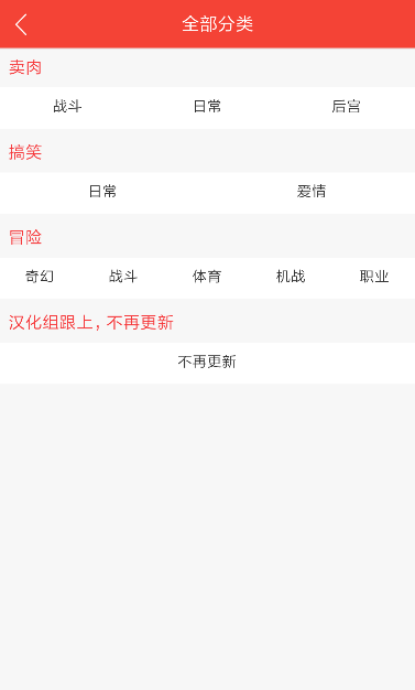 zero搬運(yùn)網(wǎng)免費(fèi)版