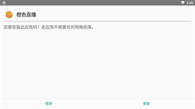 螞蟻市場電視版