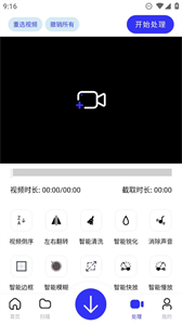 快樂(lè)下載截圖