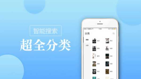 御宅房截图2
