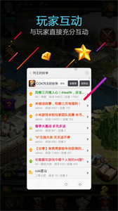 小米游戲服務(wù)安裝