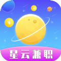 星云兼职 1.0.1