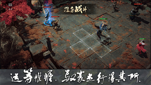 大野逐龍游戲截圖