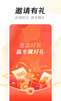 騰訊企鵝匯圖手機版