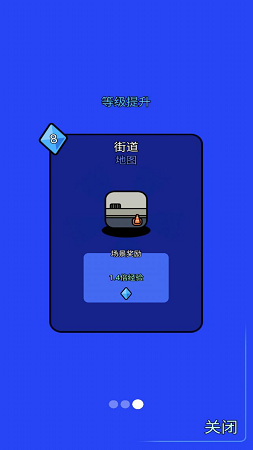 快樂乒乓1.0