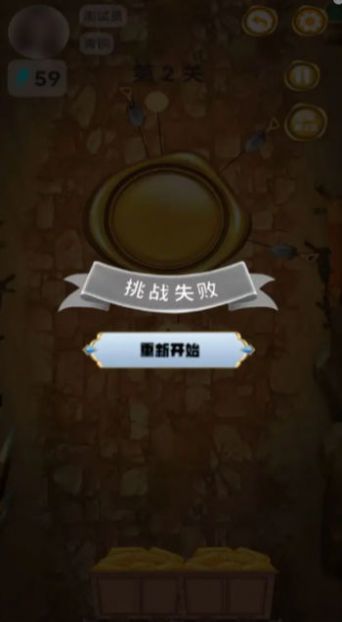 金塊勘探家