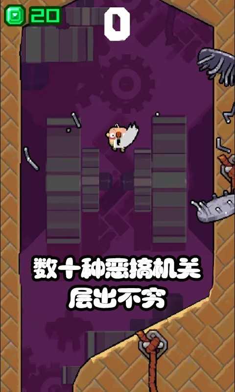 糟老頭子壞得很