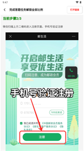 YZL工具箱官方正版