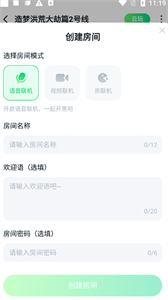 870游戲盒最新版