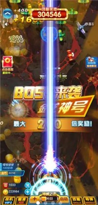 暴力小飛機(jī)