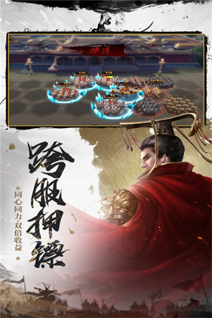 武布天下小米版截圖