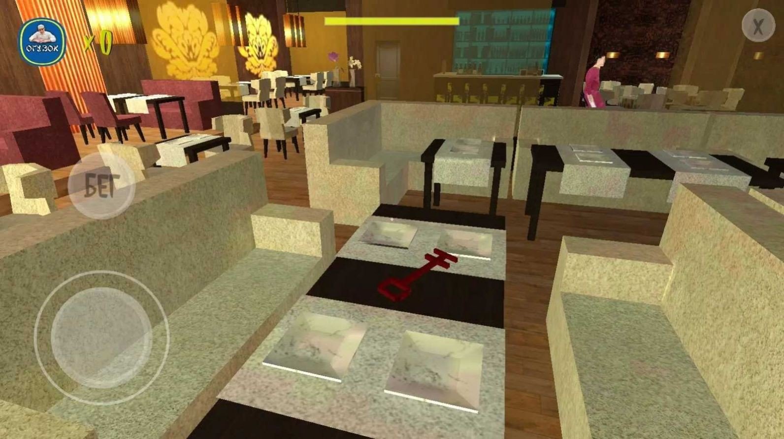 奧古佐克香蕉殺手