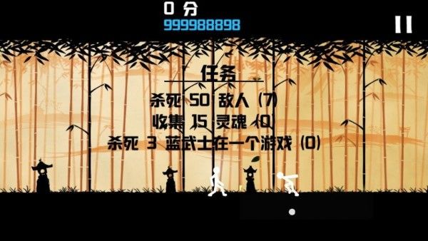 棍棒人截圖