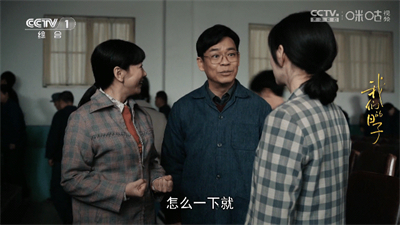 月光宝盒box盒子版
