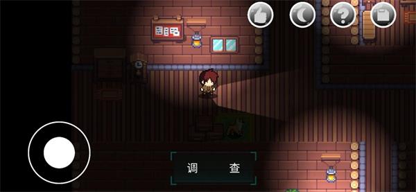 綺少女玫瑰花酒游戲