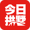 今日拱墅安卓版