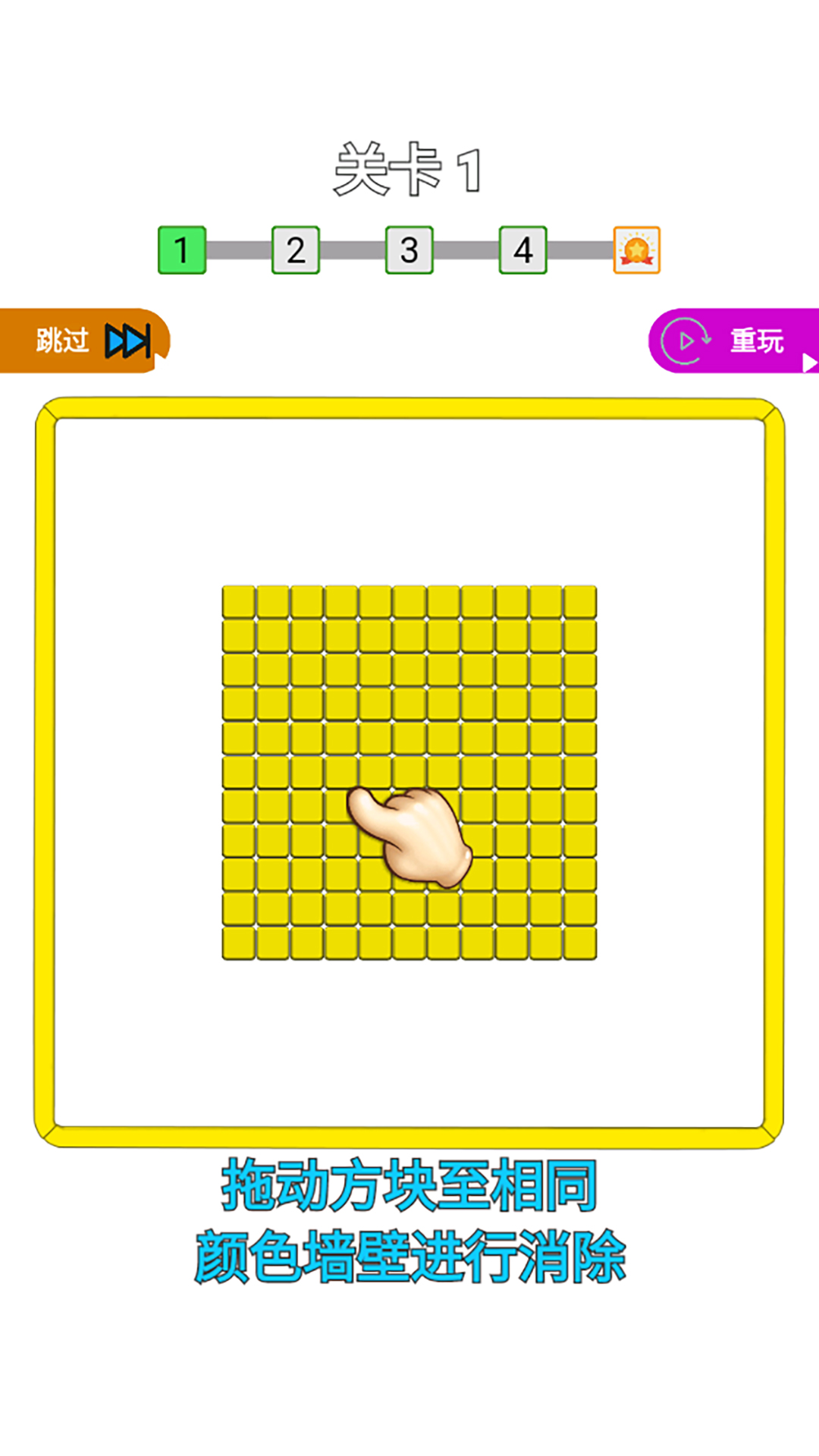 佛系來(lái)解壓游戲