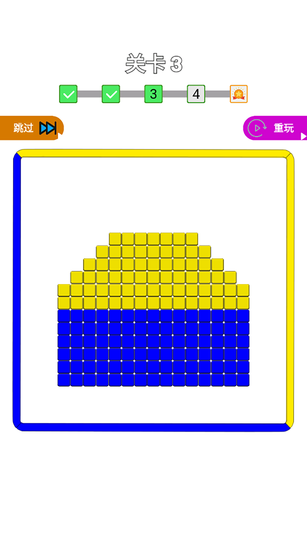 佛系來(lái)解壓游戲